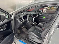 Audi Q4 e-tron 40 e-tron Edition - ფოტო 7