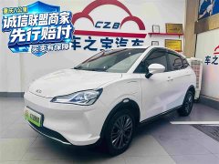 Neta V 400 Lite - ფოტო 1