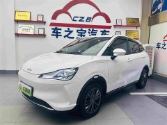 Neta V 400 Lite - ფოტო 2
