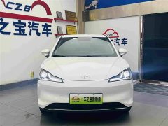 Neta V 400 Lite - ფოტო 3