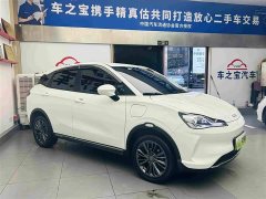 Neta V 400 Lite - ფოტო 4