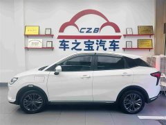 Neta V 400 Lite - ფოტო 5