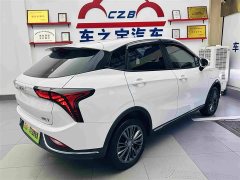 Neta V 400 Lite - ფოტო 6