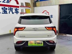 Neta V 400 Lite - ფოტო 7