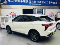 Neta V 400 Lite - ფოტო 8