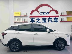 Neta V 400 Lite - ფოტო 9