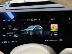AITO M9 EV Max Edition 100kWh 6 Edition (192) - ფოტო 5