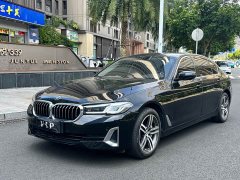BMW 5 530Li Version Luxury - ფოტო 1