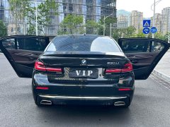 BMW 5 530Li Version Luxury - ფოტო 11
