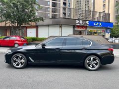 BMW 5 530Li Version Luxury - ფოტო 18