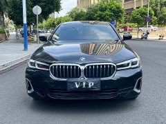 BMW 5 530Li Version Luxury - ფოტო 2