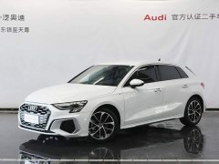 Audi A3 Sportback 35 TFSI Version - ფოტო 1