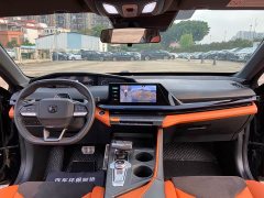 Changan UNI-V 1.5T Edition - ფოტო 12