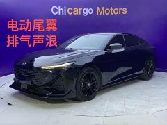 Changan UNI-V 1.5T Edition - ფოტო 2