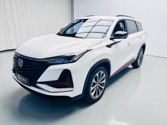 Changan CS75PLUS 2.0T Flagship Version - ფოტო 1