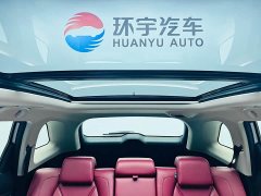 Changan CS75PLUS 2.0T Flagship Version - ფოტო 14