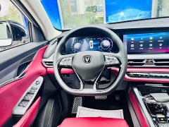 Changan CS75PLUS 2.0T Flagship Version - ფოტო 15