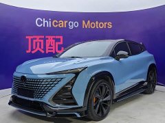 Changan UNI-T 1.5T Edition Flagship Version - ფოტო 2
