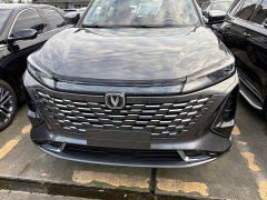 Changan CS75PLUS 1.5T Premium Version - ფოტო 1