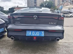 Changan UNI-V 1.5T Premium Version - ფოტო 17