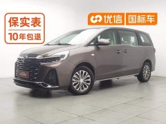 Buick GL8 Version - ფოტო 1