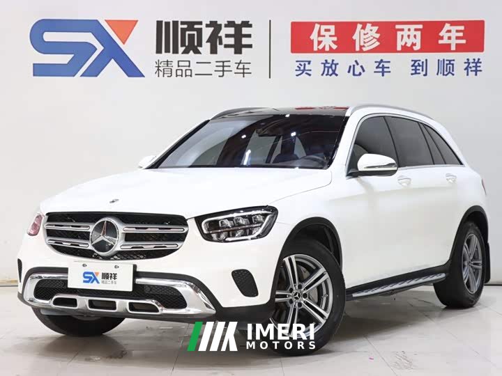 Mercedes-Benz GLC 260 L 4MATIC Version - ავტომობილი ჩინეთიდან