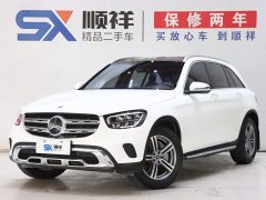 Mercedes-Benz GLC 260 L 4MATIC Version - ფოტო 1