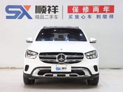 Mercedes-Benz GLC 260 L 4MATIC Version - ფოტო 2