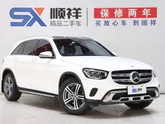 Mercedes-Benz GLC 260 L 4MATIC Version - ფოტო 3