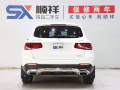 Mercedes-Benz GLC 260 L 4MATIC Version - ფოტო 4