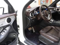 Mercedes-Benz GLC 260 L 4MATIC Version - ფოტო 9