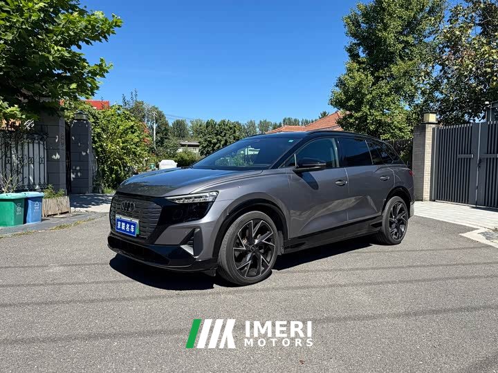 Audi Q5 e-tron 50 e-tron quattro edition one Edition