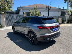 Audi Q5 e-tron 50 e-tron quattro edition one Edition - ფოტო 16