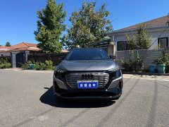 Audi Q5 e-tron 50 e-tron quattro edition one Edition - ფოტო 2