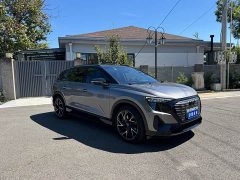 Audi Q5 e-tron 50 e-tron quattro edition one Edition - ფოტო 3