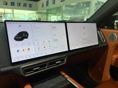 Li Auto L7 Pro - ფოტო 7