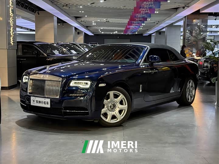 Leapmotor 6.6T Version - ავტომობილი ჩინეთიდან