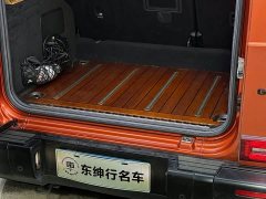 Mercedes-Benz GAMG AMG G 63 - ფოტო 7