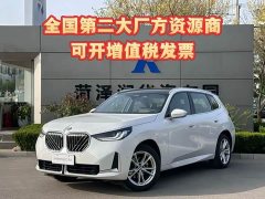 BMW X3 xDrive25L Luxury - ფოტო 2