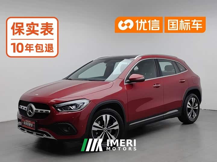 Mercedes-Benz GLA 200 - ავტომობილი ჩინეთიდან