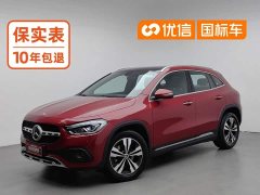 Mercedes-Benz GLA 200 - ფოტო 1