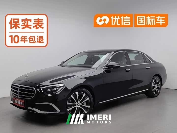 Mercedes-Benz E 350 e L