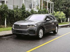 Li Auto 2.0TSI Edition - ფოტო 1