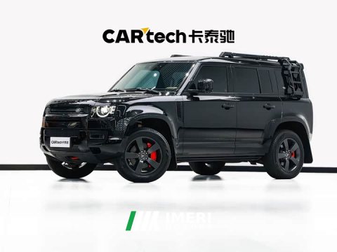 2024 Land Rover 110 3.0T P400 Edition - ავტომობილი ჩინეთიდან