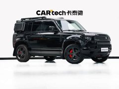 Land Rover 110 3.0T P400 Edition - ფოტო 3