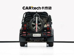 Land Rover 110 3.0T P400 Edition - ფოტო 5