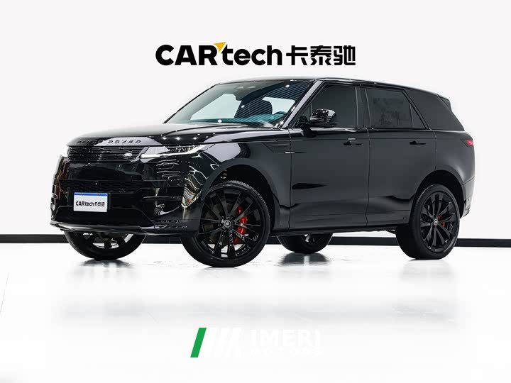 Land Rover 400PS Edition