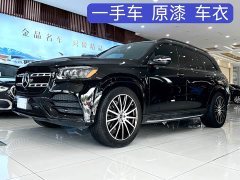 Mercedes-Benz GLS 450 US Spec Edition - ფოტო 2