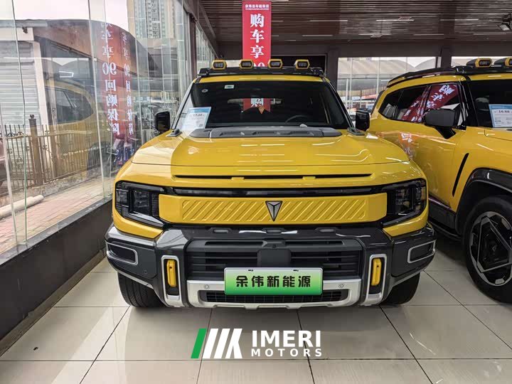 Deepal G318 Edition AWD Edition - ავტომობილი ჩინეთიდან