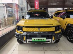 Deepal G318 Edition AWD Edition - ფოტო 1